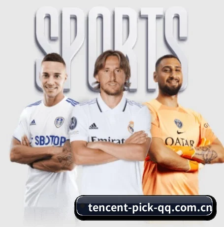 腾讯体育 APP(Tencent Sports)