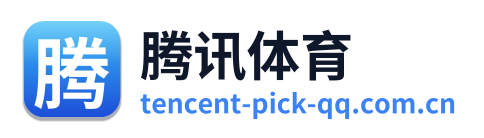 腾讯体育